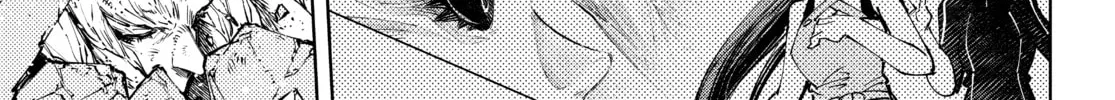 Read Shangri-La Frontier chapter 129 image 25 on Lezhin