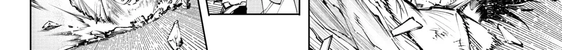 Read Shangri-La Frontier chapter 129 image 27 on Lezhin