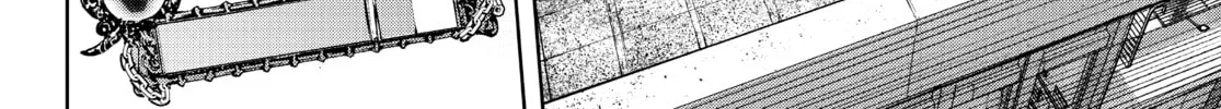 Read Shangri-La Frontier chapter 129 image 3 on Lezhin