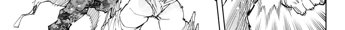Read Shangri-La Frontier chapter 129 image 33 on Lezhin