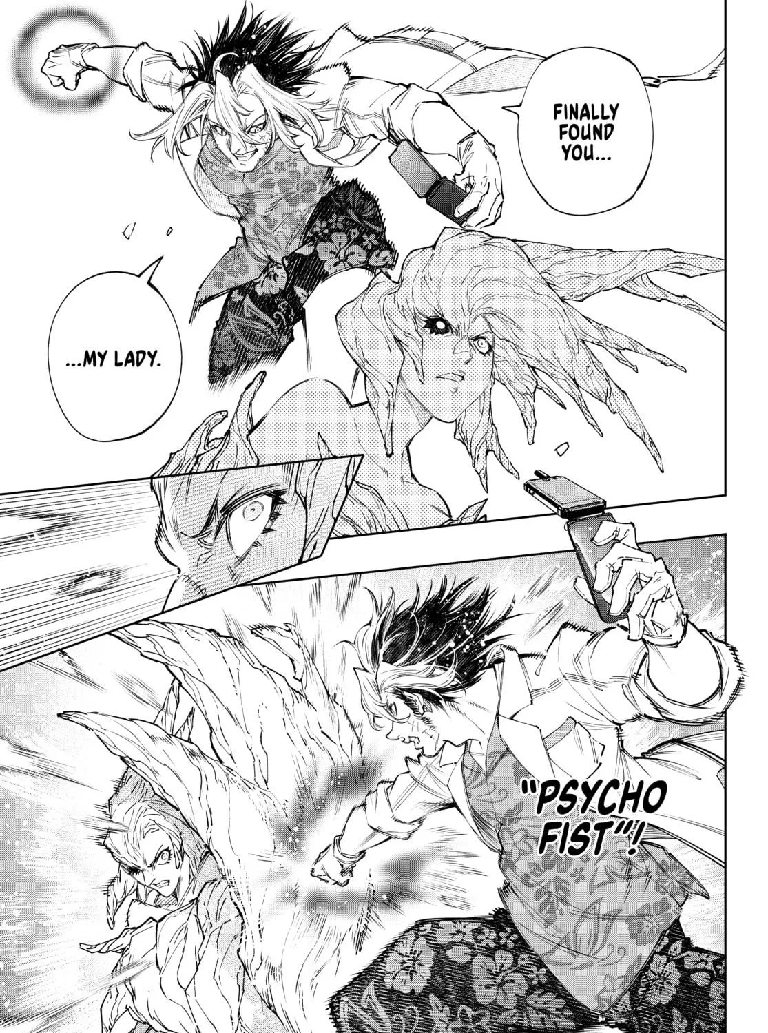 Read Shangri-La Frontier chapter 129 image 8 on Lezhin
