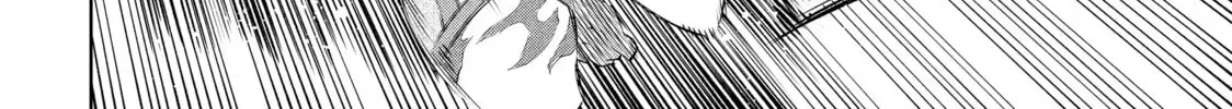 Read Shangri-La Frontier chapter 13.1 image 11 on Lezhin