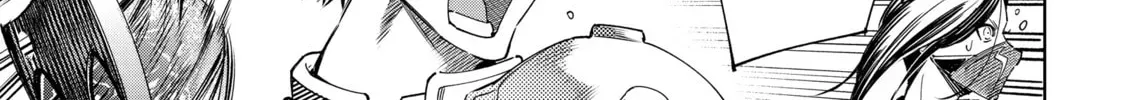 Read Shangri-La Frontier chapter 13.1 image 17 on Lezhin