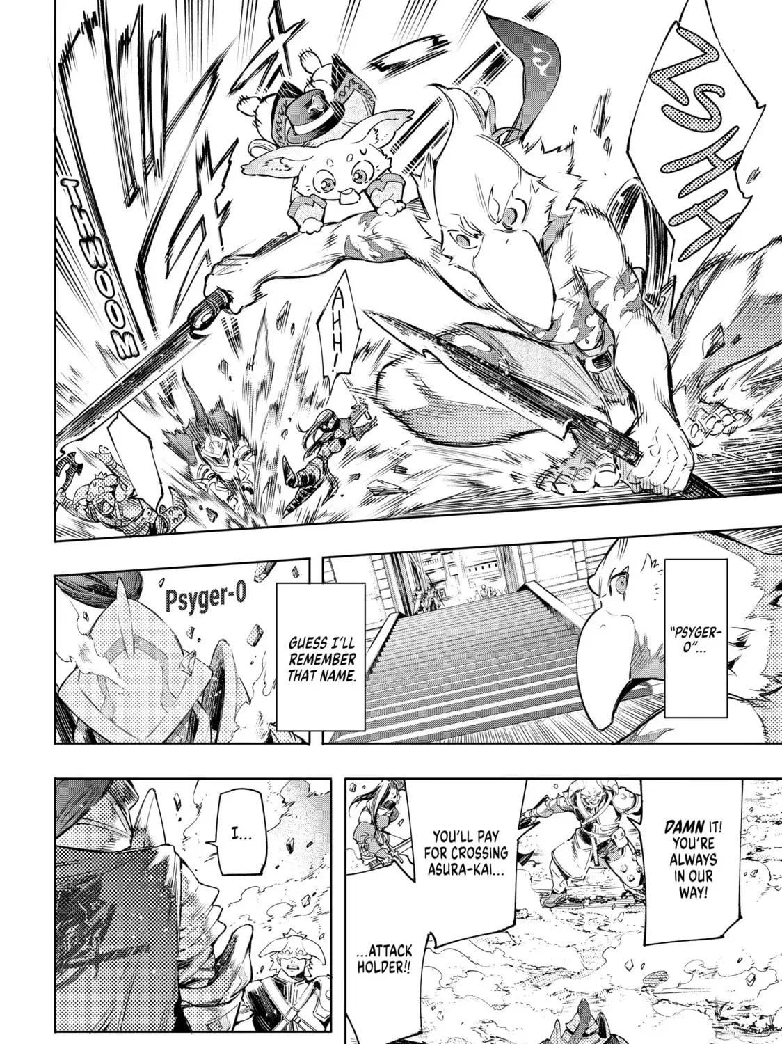 Read Shangri-La Frontier chapter 13.1 image 18 on Lezhin