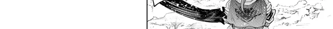 Read Shangri-La Frontier chapter 13.1 image 19 on Lezhin