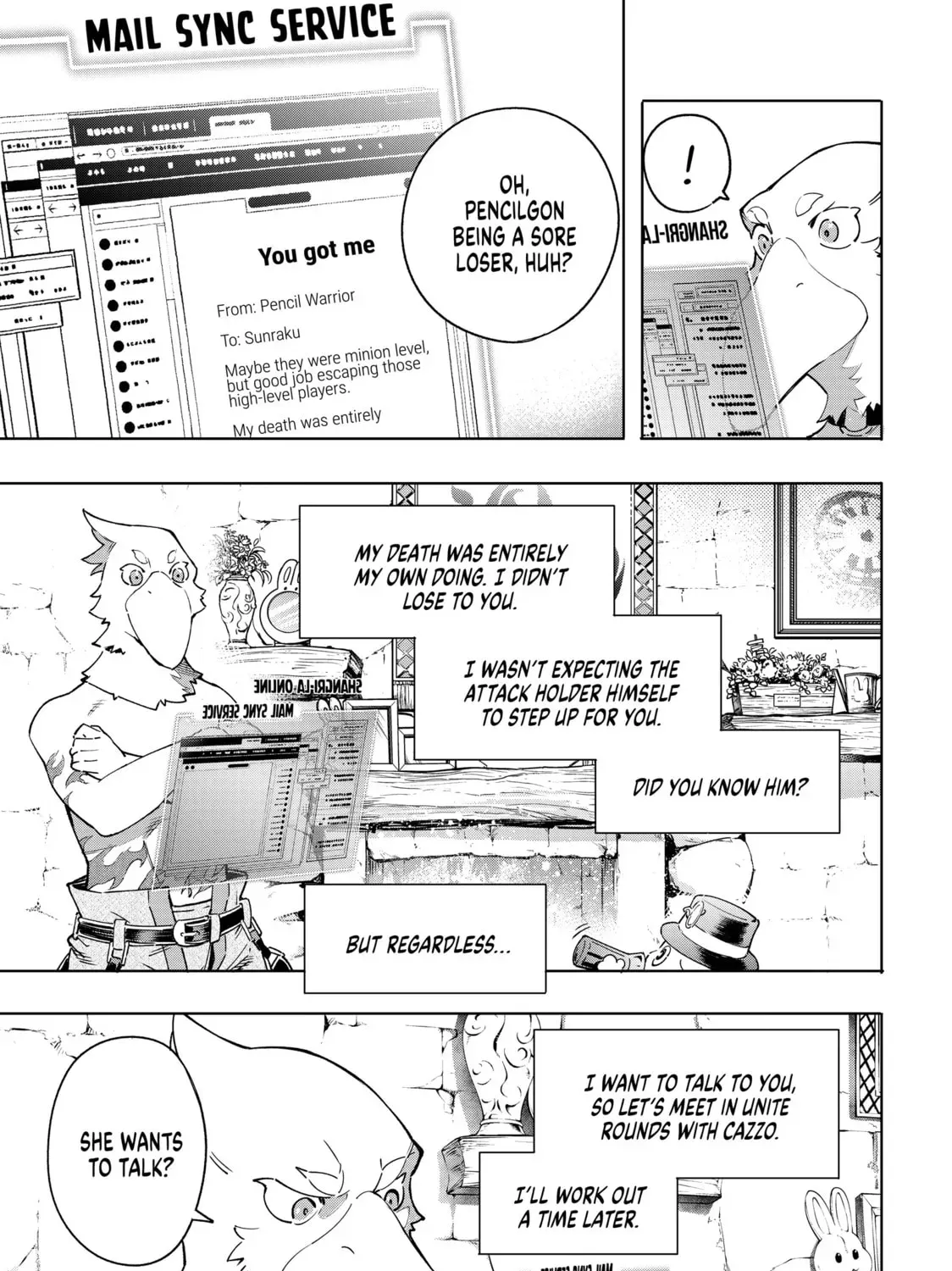 Read Shangri-La Frontier chapter 13.1 image 28 on Lezhin
