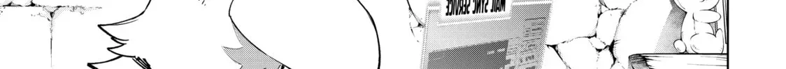 Read Shangri-La Frontier chapter 13.1 image 29 on Lezhin