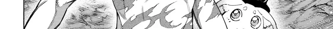 Read Shangri-La Frontier chapter 13.1 image 35 on Lezhin
