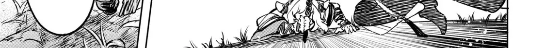Read Shangri-La Frontier chapter 13.1 image 5 on Lezhin