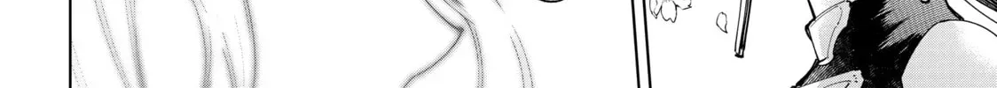 Read Shangri-La Frontier chapter 13.2 image 11 on Lezhin