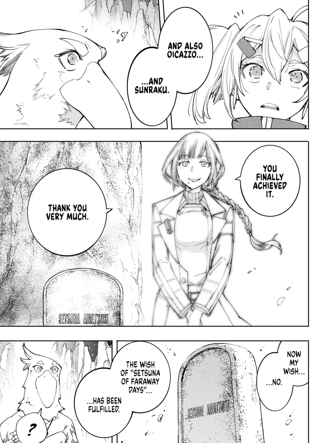 Read Shangri-La Frontier chapter 13.2 image 12 on Lezhin