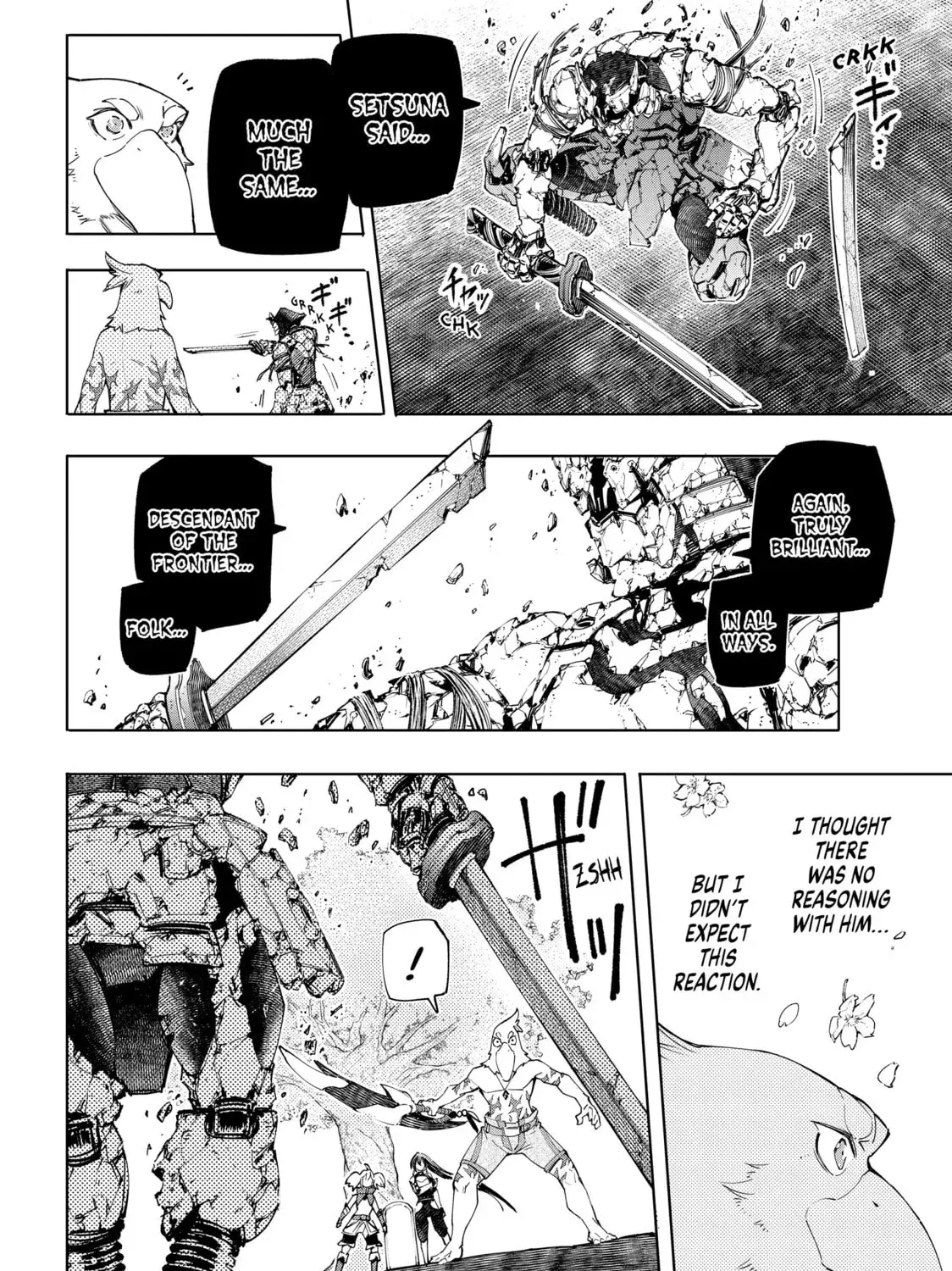 Read Shangri-La Frontier chapter 13.2 image 2 on Lezhin
