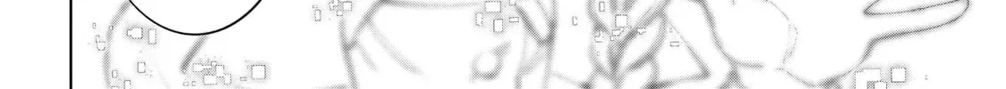 Read Shangri-La Frontier chapter 13.2 image 23 on Lezhin