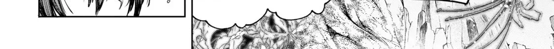 Read Shangri-La Frontier chapter 13.2 image 27 on Lezhin