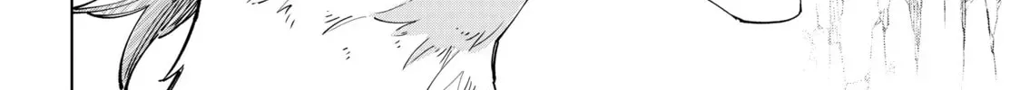 Read Shangri-La Frontier chapter 13.2 image 35 on Lezhin