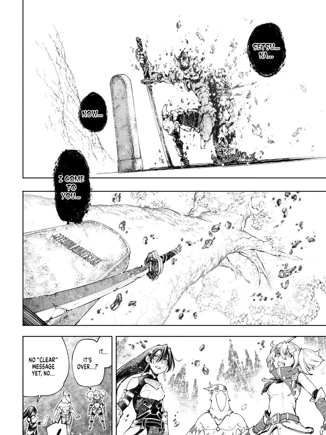 Read Shangri-La Frontier chapter 13.2 image 6 on Lezhin
