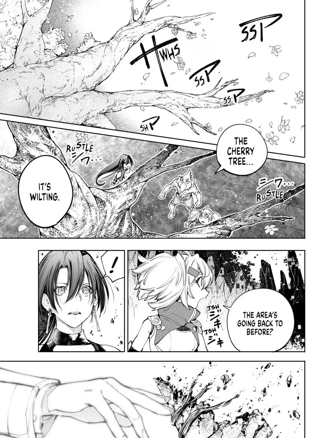 Read Shangri-La Frontier chapter 13.2 image 8 on Lezhin