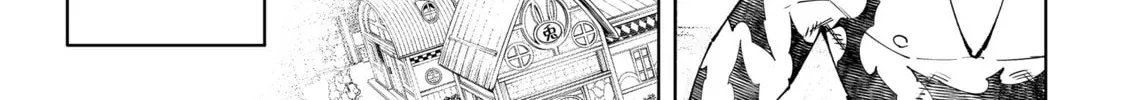 Read Shangri-La Frontier chapter 13.3 image 17 on Lezhin