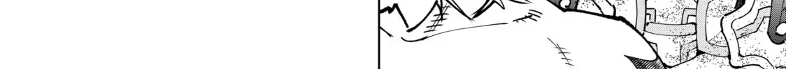 Read Shangri-La Frontier chapter 13.3 image 23 on Lezhin