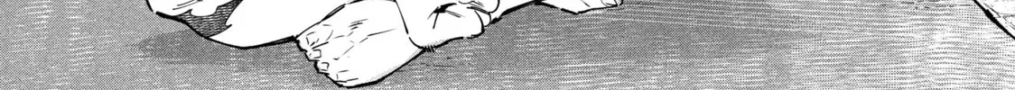 Read Shangri-La Frontier chapter 13.3 image 29 on Lezhin