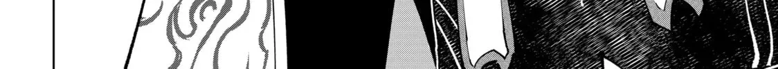 Read Shangri-La Frontier chapter 13.3 image 39 on Lezhin