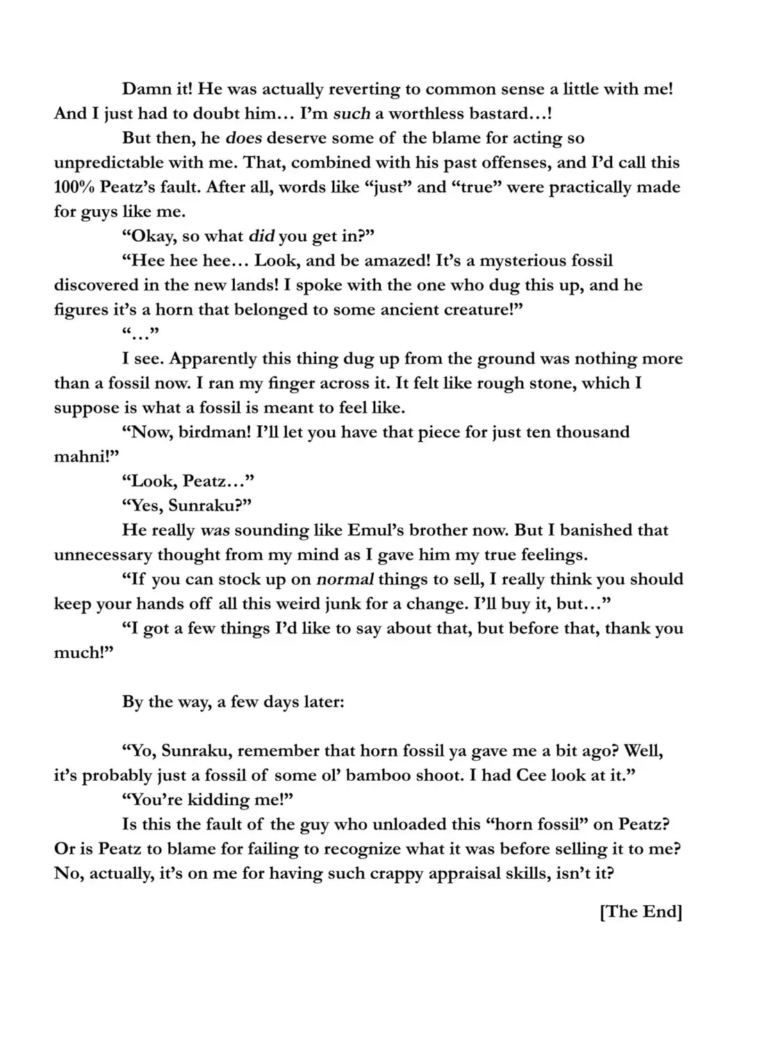 Read Shangri-La Frontier chapter 13.3 image 46 on Lezhin