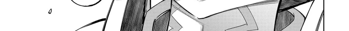 Read Shangri-La Frontier chapter 13 image 13 on Lezhin