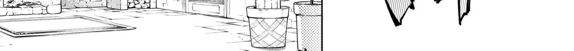 Read Shangri-La Frontier chapter 13 image 25 on Lezhin