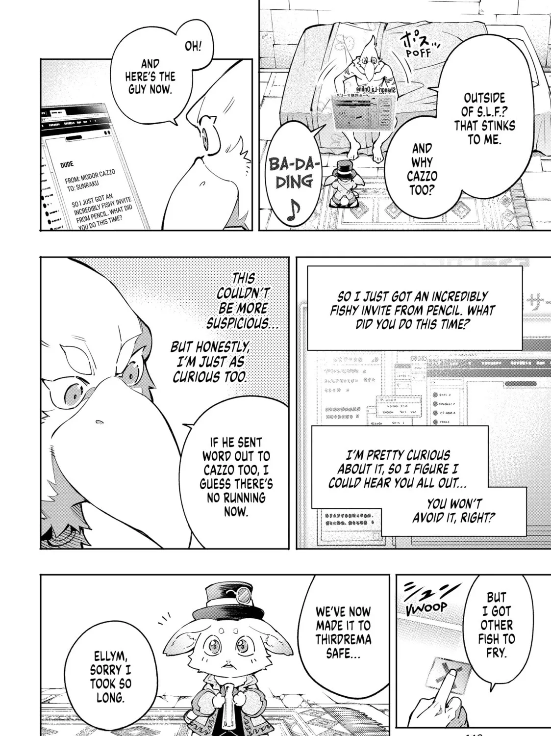 Read Shangri-La Frontier chapter 13 image 30 on Lezhin