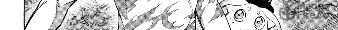 Read Shangri-La Frontier chapter 13 image 35 on Lezhin
