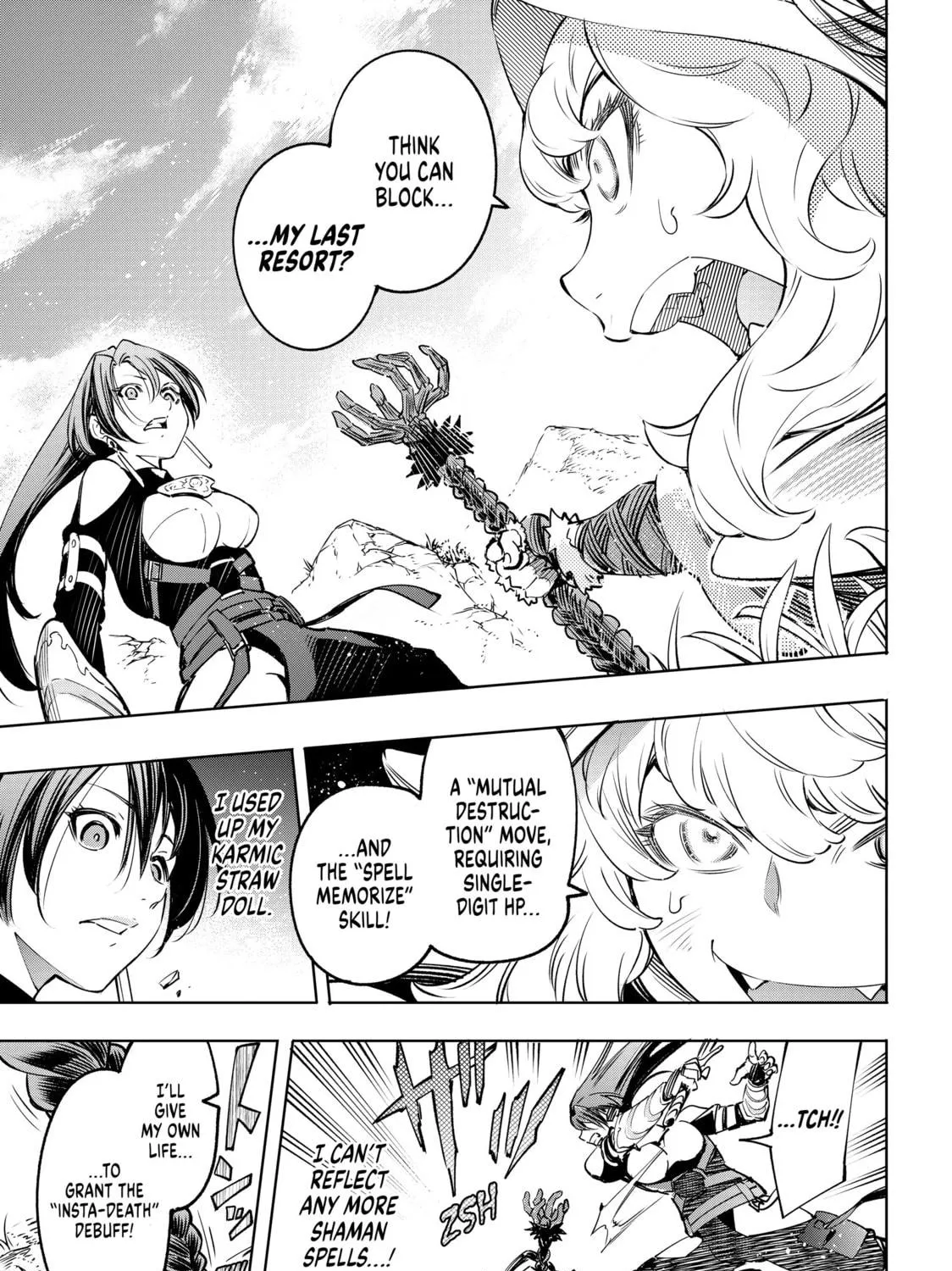 Read Shangri-La Frontier chapter 13 image 4 on Lezhin