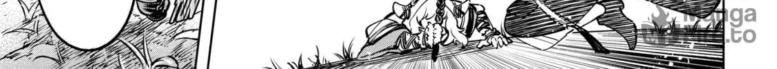 Read Shangri-La Frontier chapter 13 image 5 on Lezhin