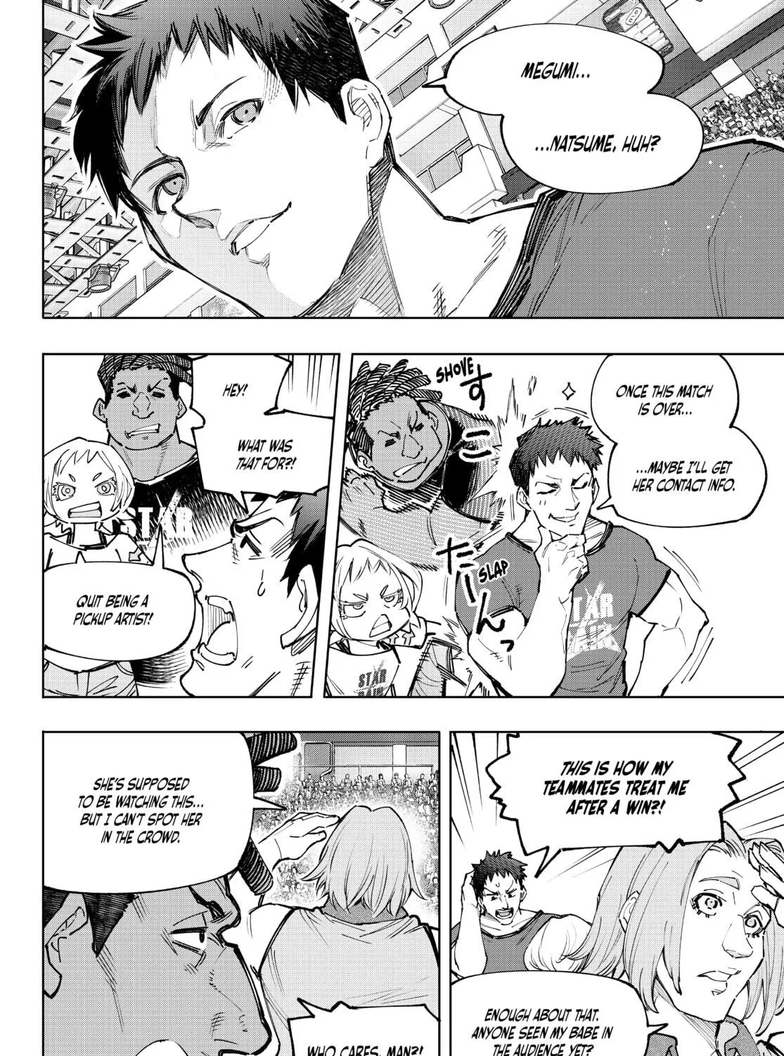 Read Shangri-La Frontier chapter 130 image 18 on Lezhin
