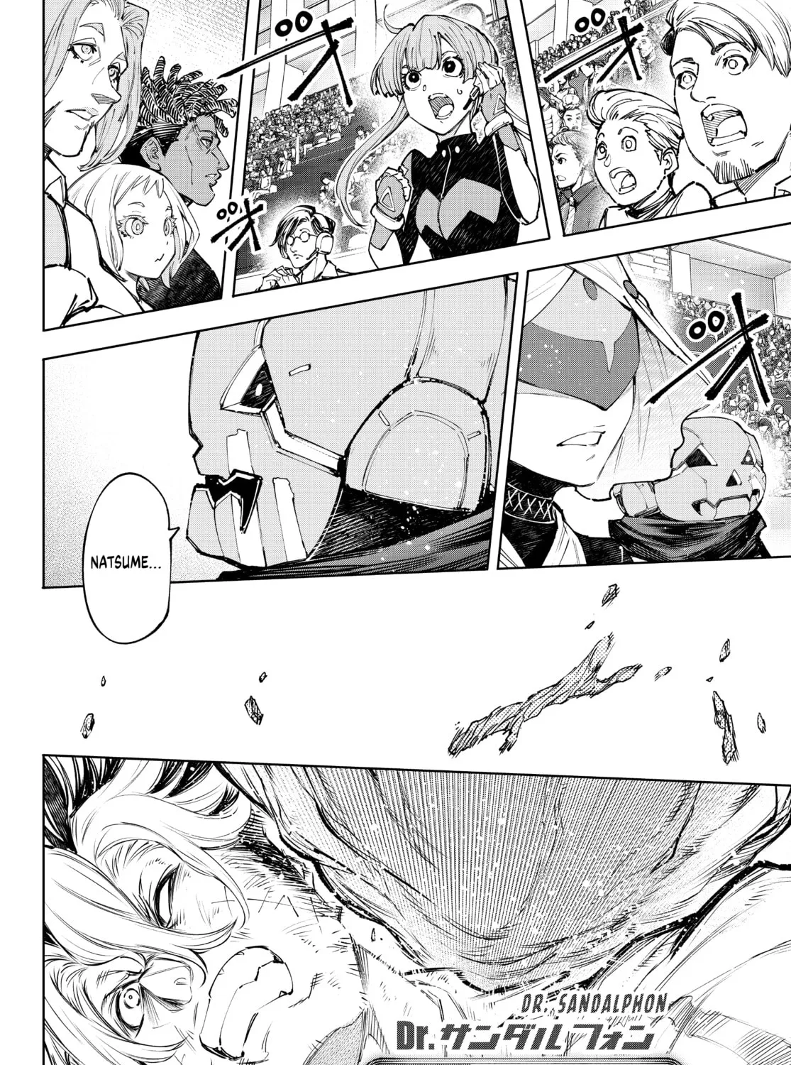 Read Shangri-La Frontier chapter 130 image 2 on Lezhin