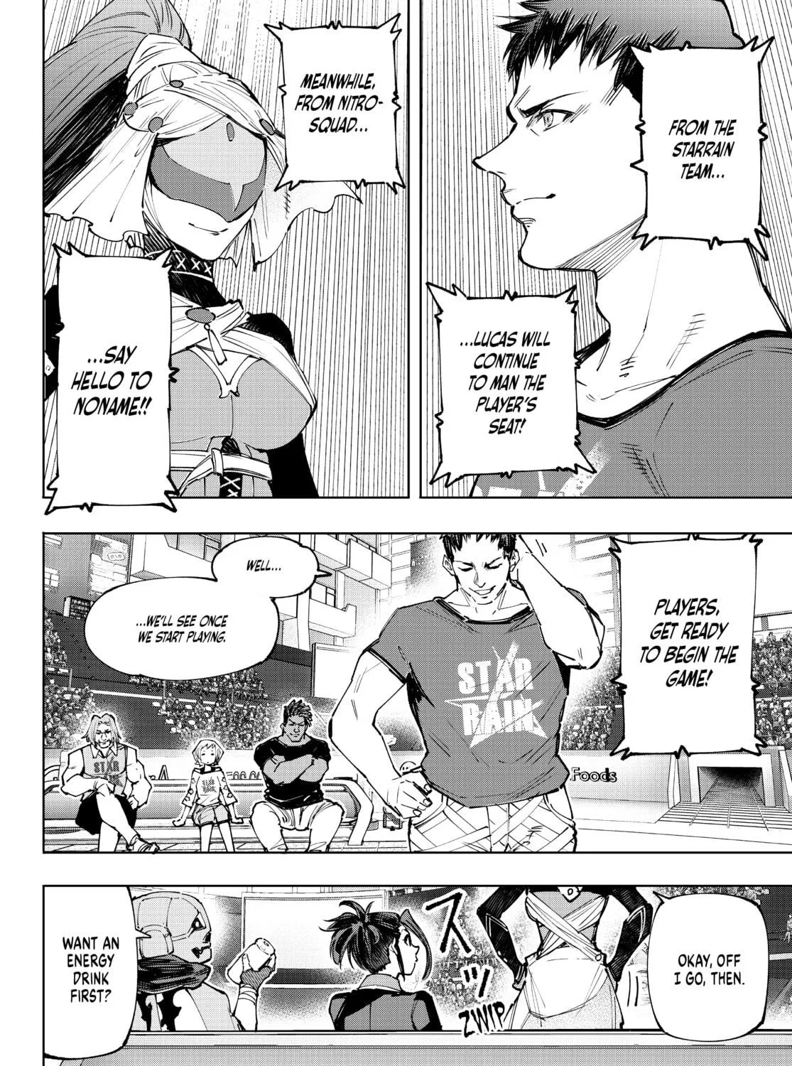 Read Shangri-La Frontier chapter 130 image 22 on Lezhin