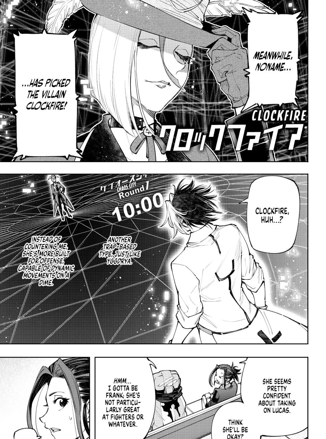 Read Shangri-La Frontier chapter 130 image 28 on Lezhin