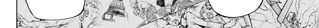 Read Shangri-La Frontier chapter 130 image 31 on Lezhin