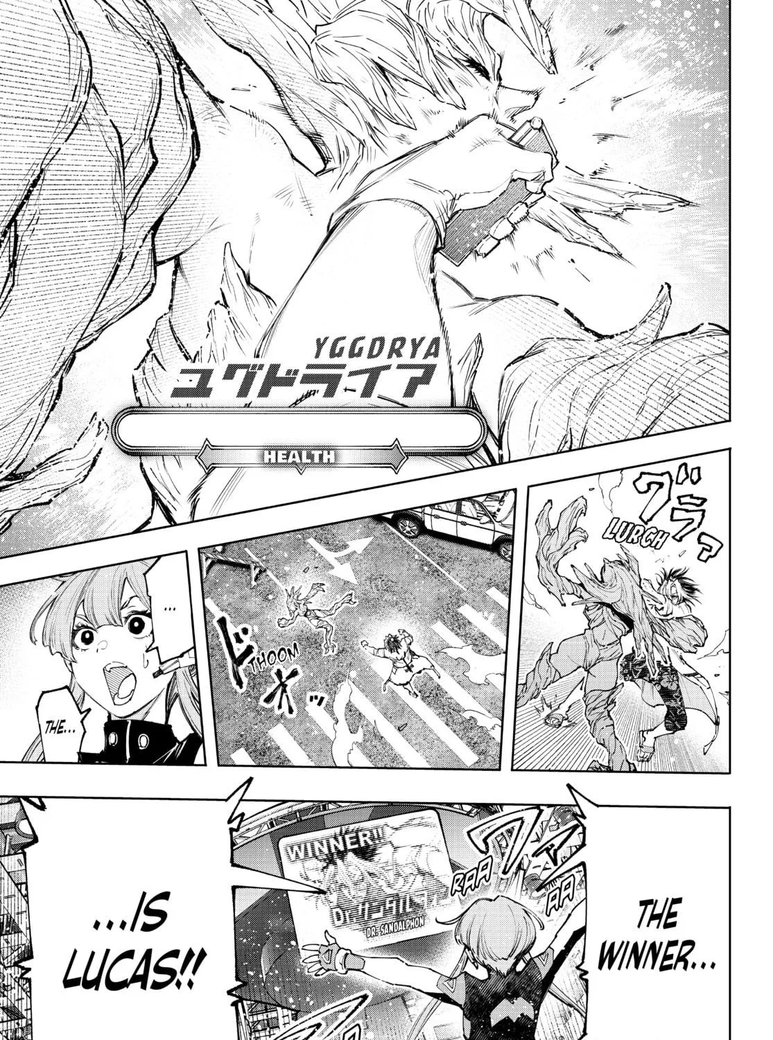 Read Shangri-La Frontier chapter 130 image 4 on Lezhin