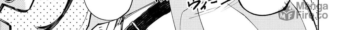 Read Shangri-La Frontier chapter 130 image 9 on Lezhin