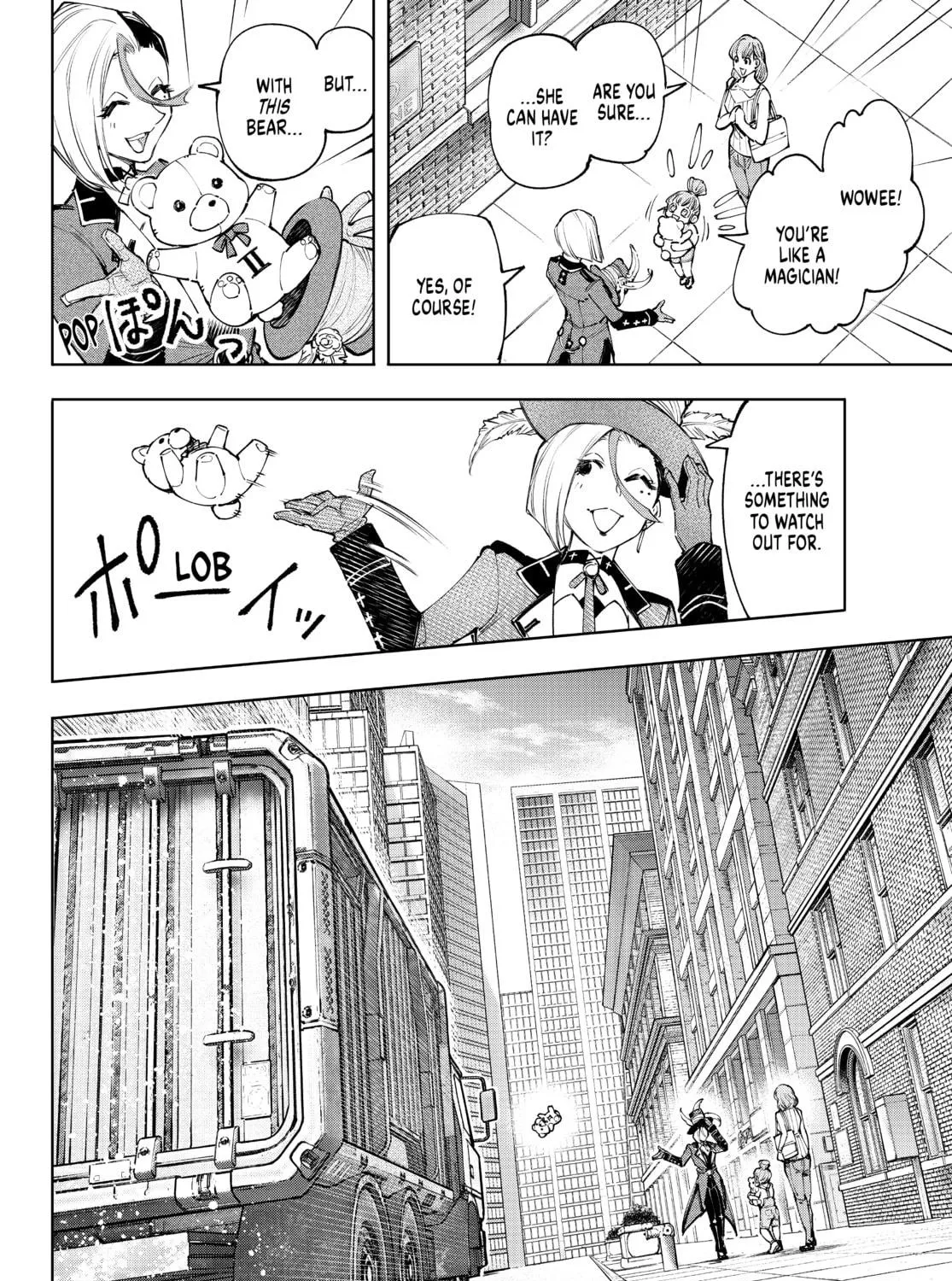 Read Shangri-La Frontier chapter 131 image 10 on Lezhin