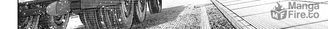 Read Shangri-La Frontier chapter 131 image 11 on Lezhin