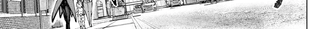 Read Shangri-La Frontier chapter 131 image 13 on Lezhin