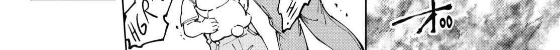 Read Shangri-La Frontier chapter 131 image 15 on Lezhin