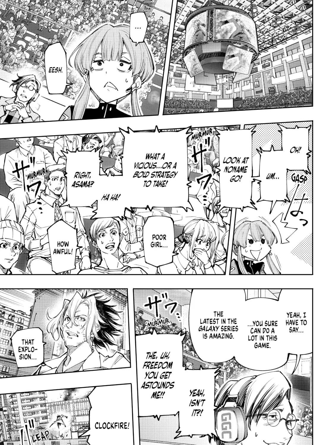 Read Shangri-La Frontier chapter 131 image 20 on Lezhin