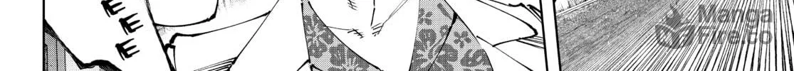 Read Shangri-La Frontier chapter 131 image 23 on Lezhin