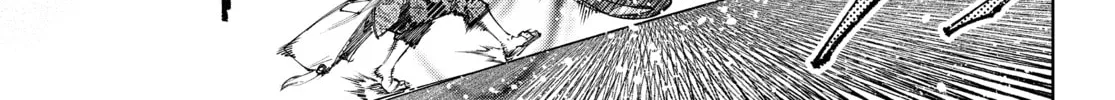 Read Shangri-La Frontier chapter 131 image 25 on Lezhin