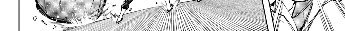 Read Shangri-La Frontier chapter 131 image 27 on Lezhin