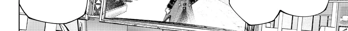 Read Shangri-La Frontier chapter 131 image 3 on Lezhin