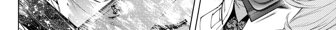 Read Shangri-La Frontier chapter 131 image 31 on Lezhin