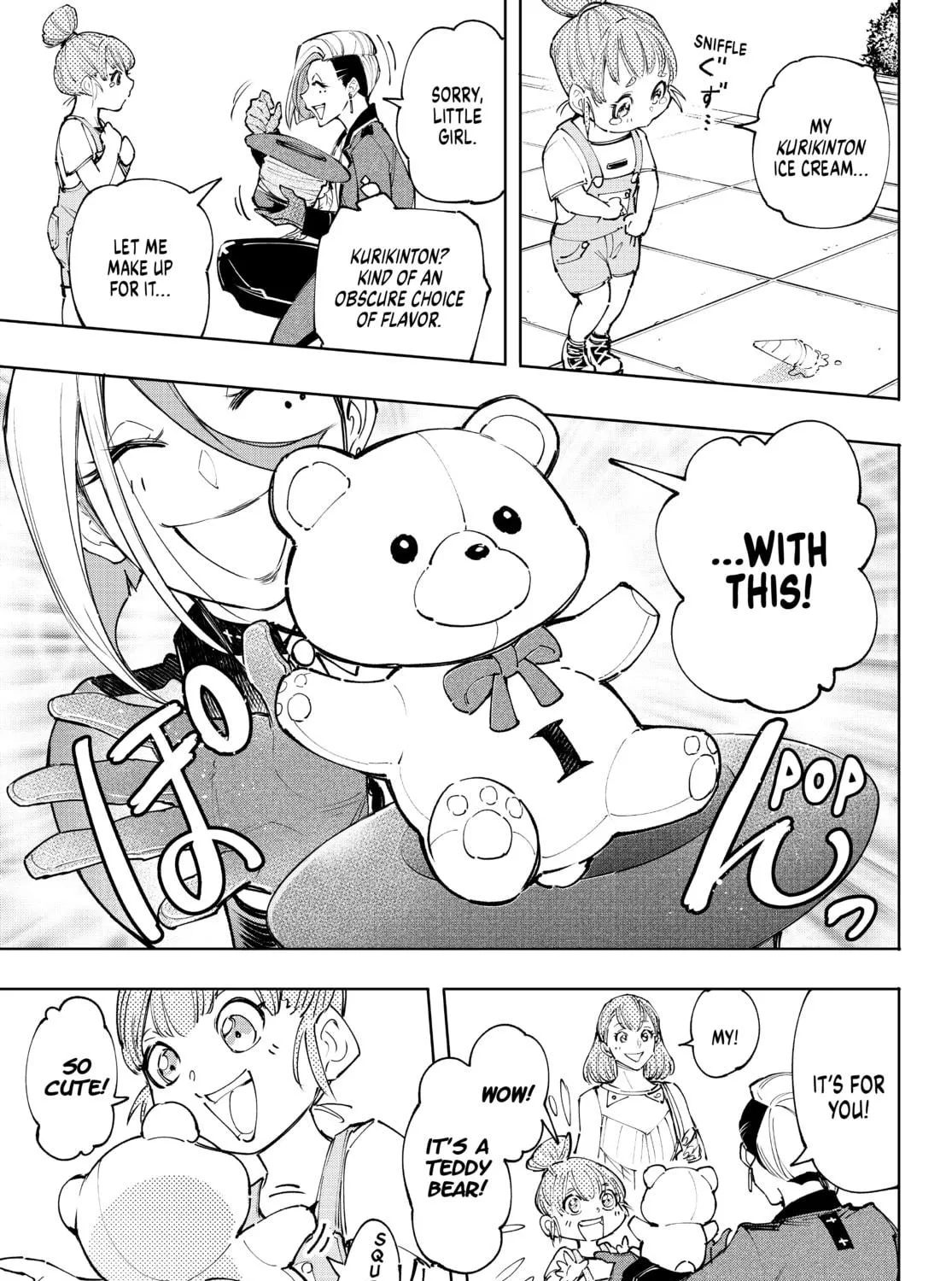 Read Shangri-La Frontier chapter 131 image 8 on Lezhin